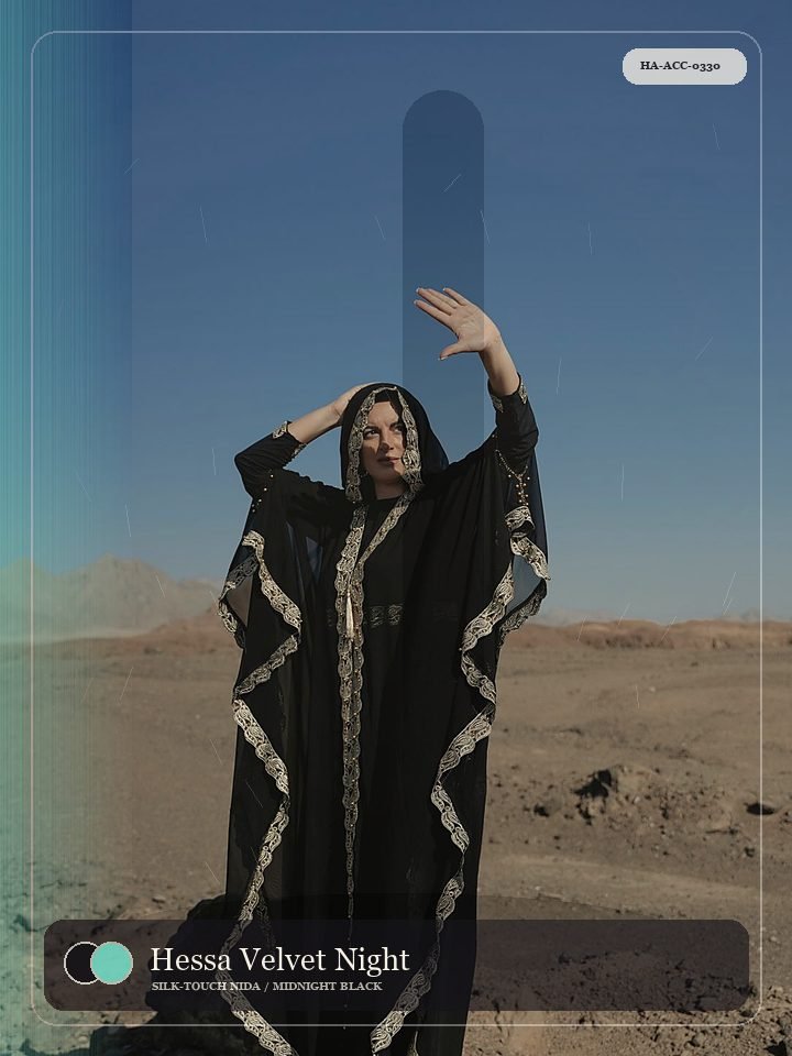 Hessa Velvet Night Crystal Line Dune Abaya