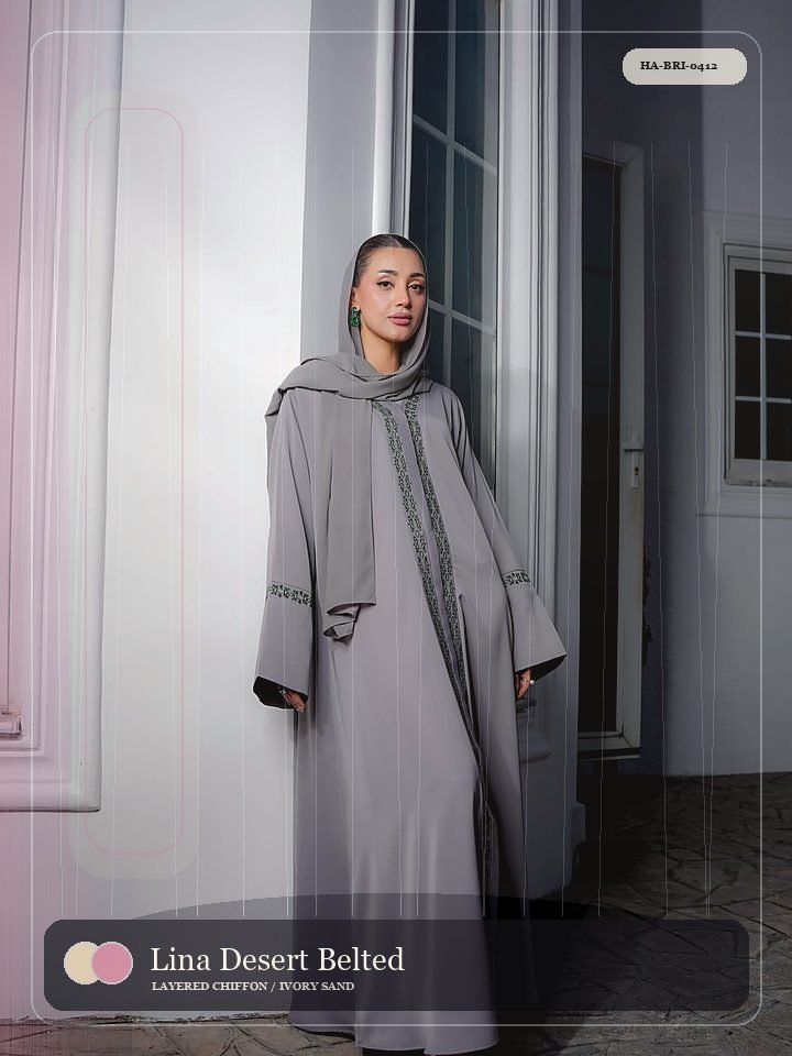 Lina Desert Belted Wrap Heritage Abaya
