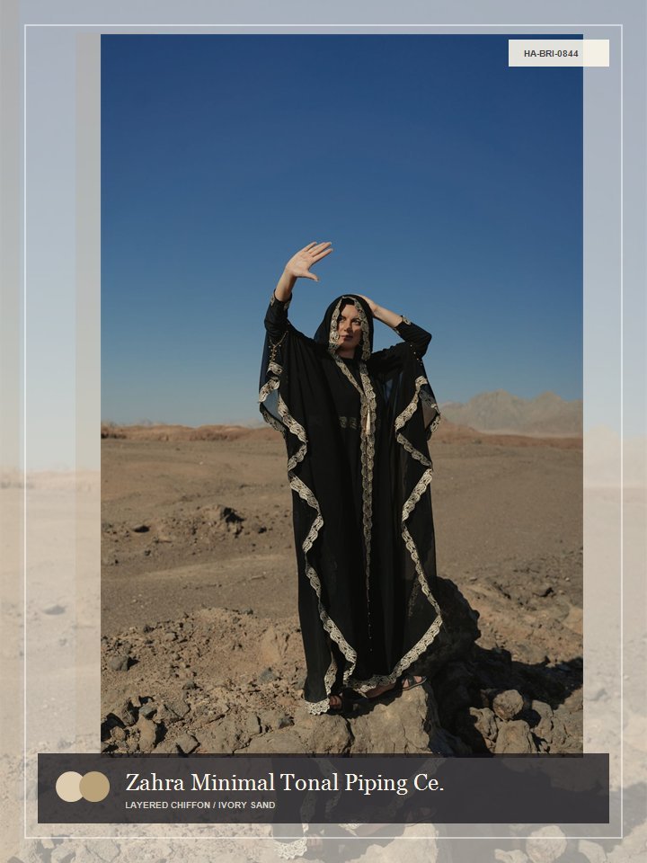 Zahra Minimal Tonal Piping Celeste Abaya