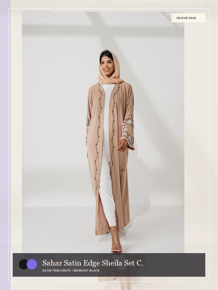 Sahar Satin Edge Sheila Set Celeste Abaya