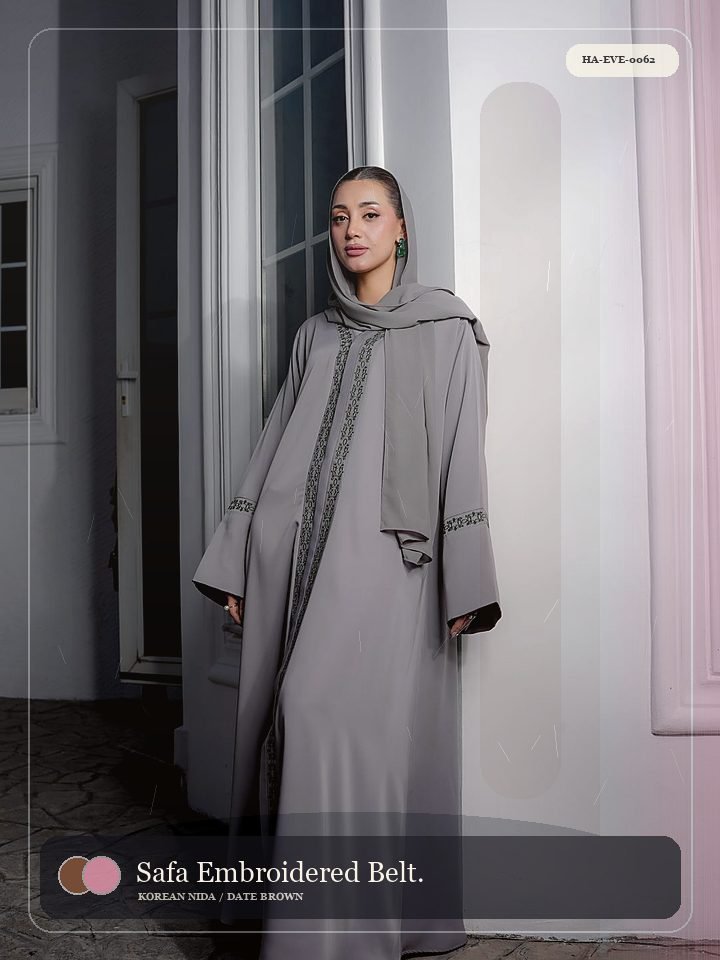 Safa Embroidered Belted Wrap Celeste Abaya