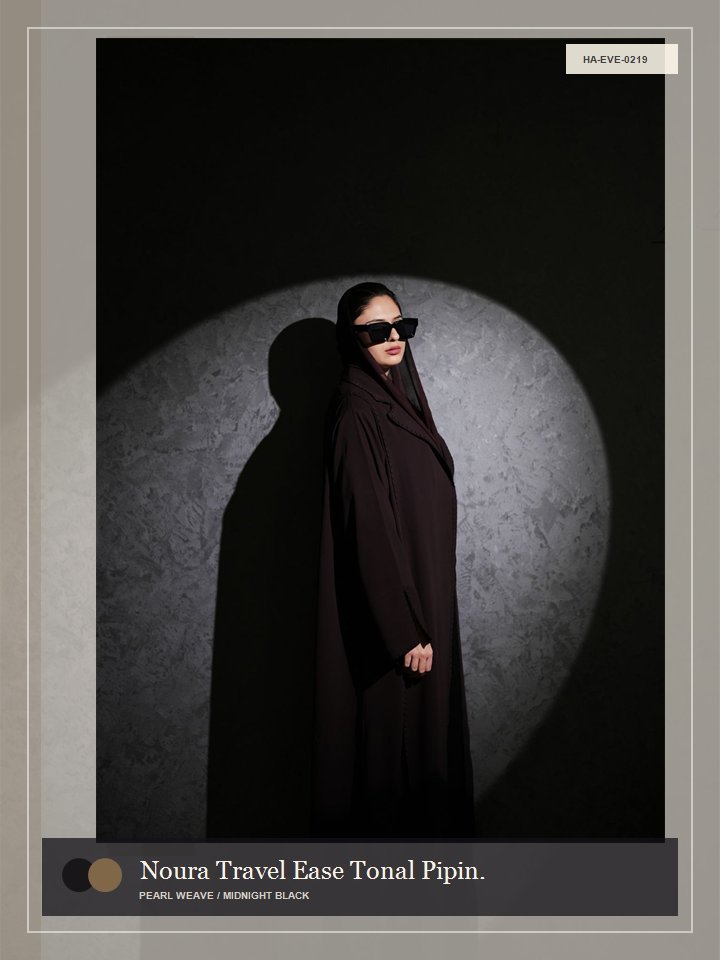 Noura Travel Ease Tonal Piping Boutique Abaya