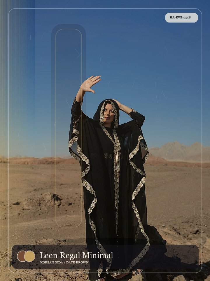 Leen Regal Minimal Collar Signature Abaya