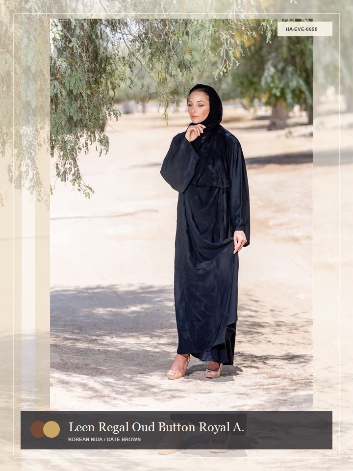 Leen Regal Oud Button Royal Abaya