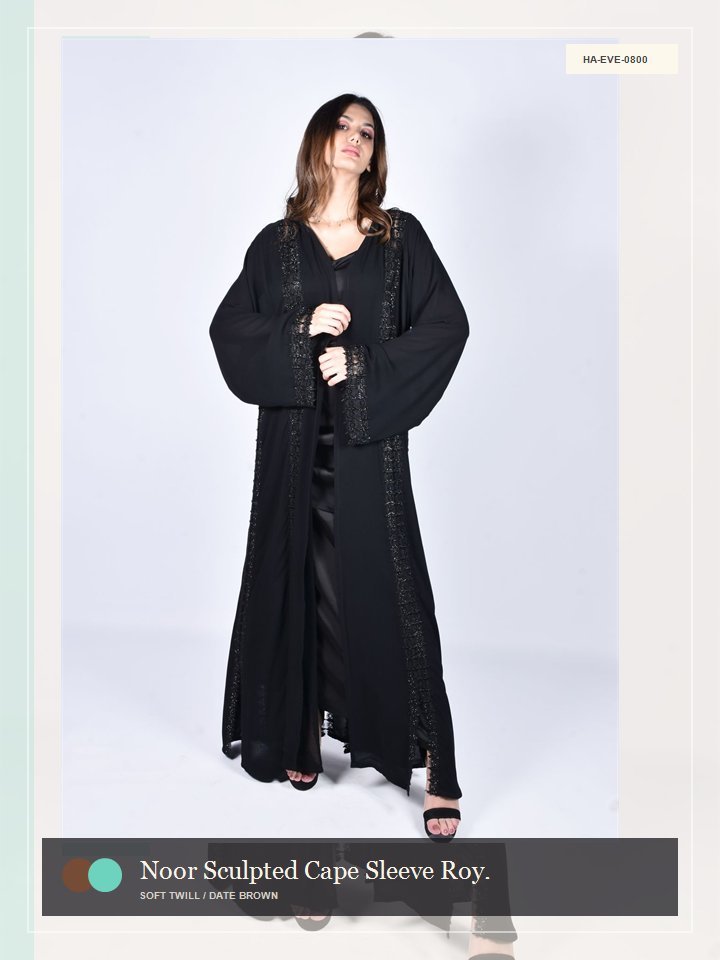 Noor Sculpted Cape Sleeve Royal Abaya