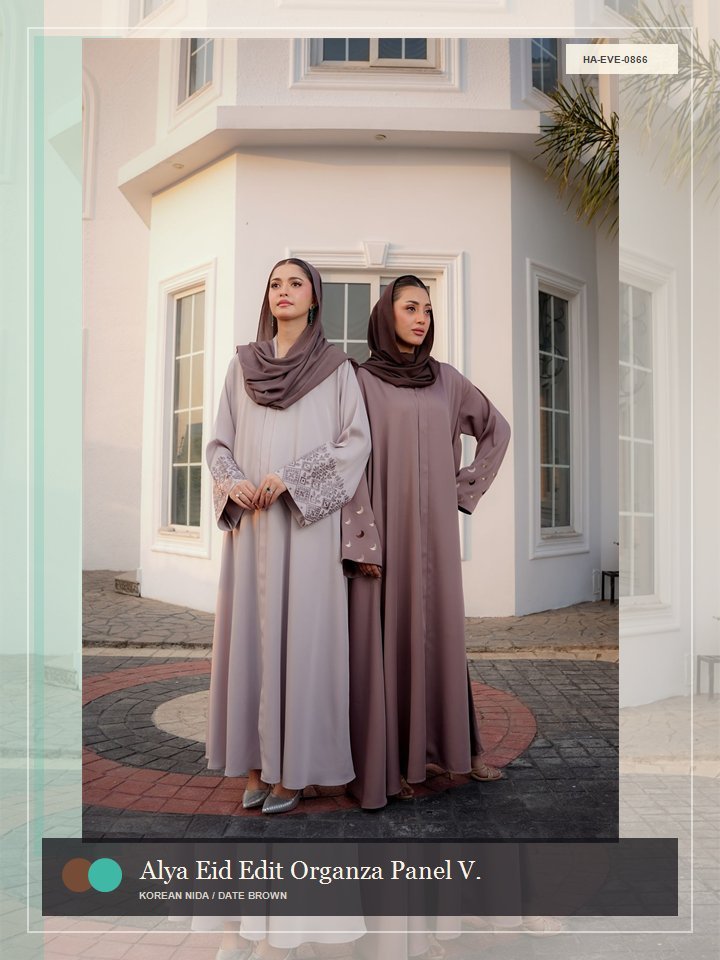 Alya Eid Edit Organza Panel Velvet Abaya