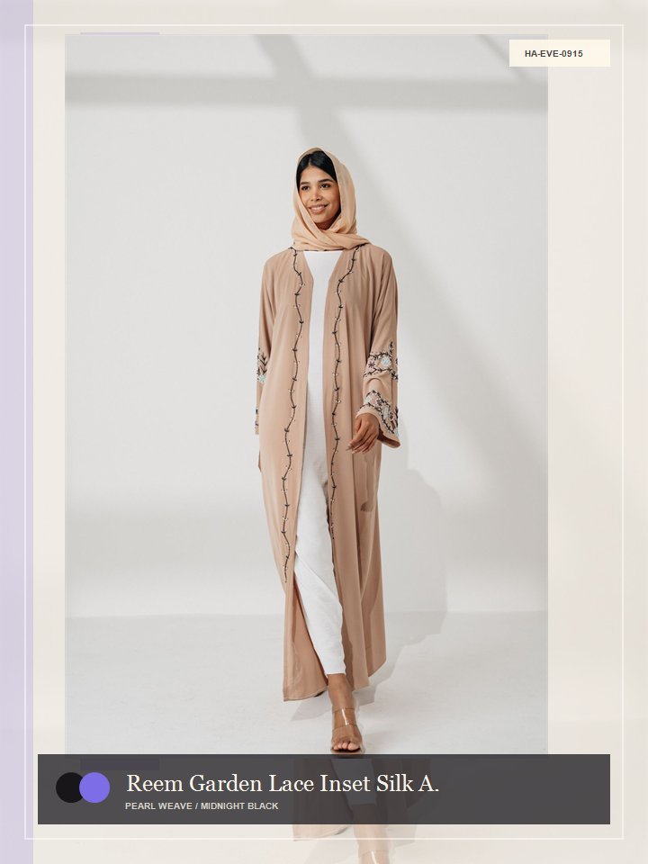 Reem Garden Lace Inset Silk Abaya