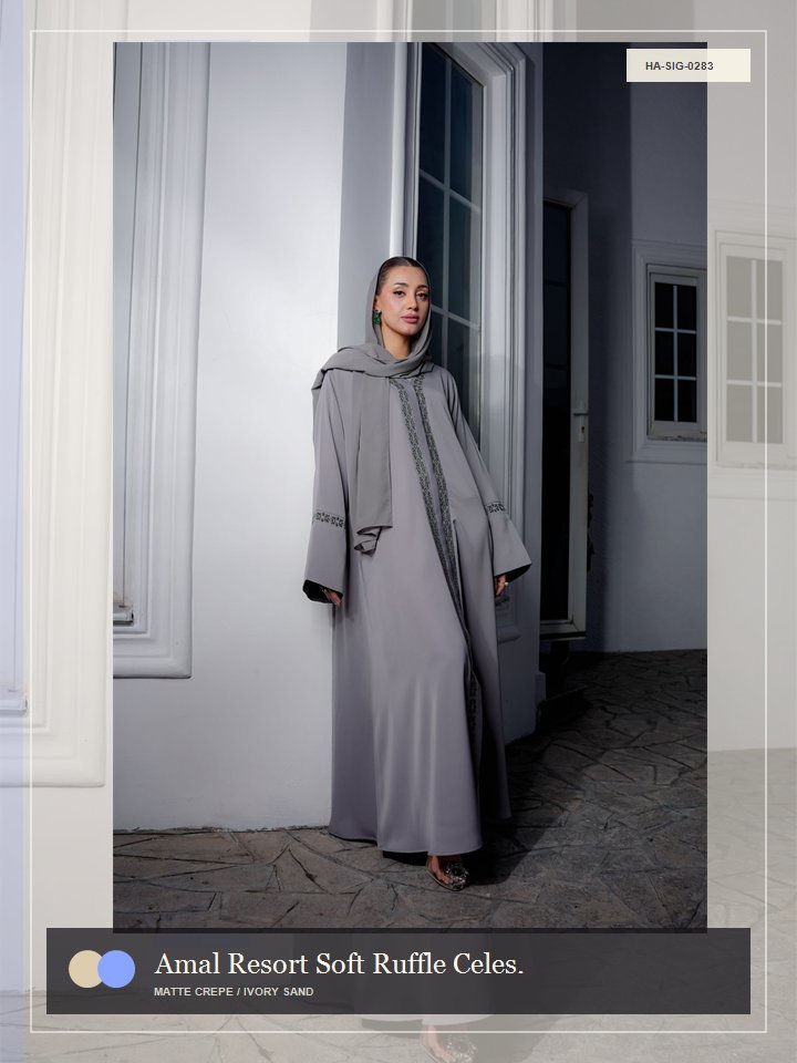 Amal Resort Soft Ruffle Celeste Abaya