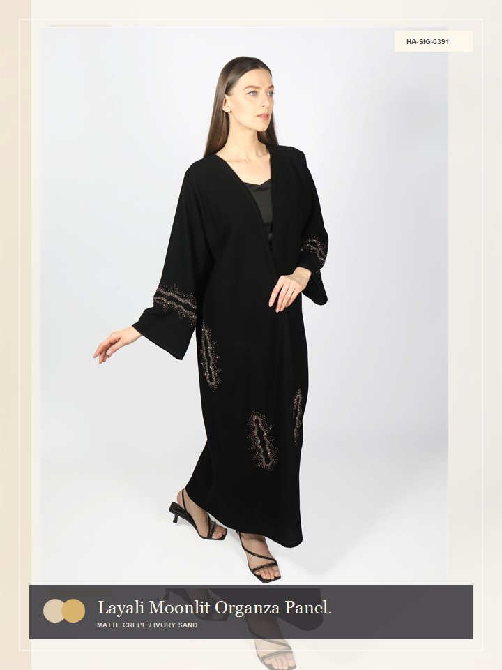 Layali Moonlit Organza Panel Luminous Abaya
