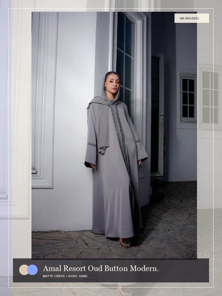 Amal Resort Oud Button Modern Abaya