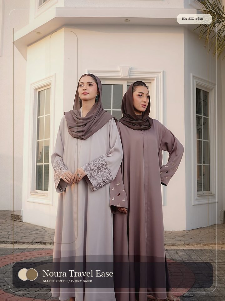 Noura Travel Ease Tonal Piping Dune Abaya