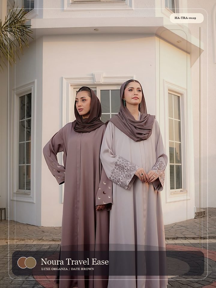 Noura Travel Ease Tonal Piping Luminous Abaya