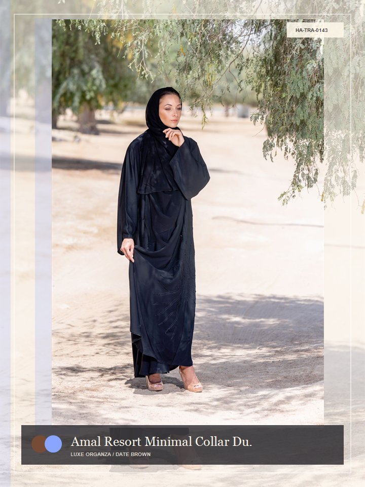 Amal Resort Minimal Collar Dune Abaya