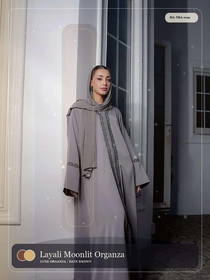 Layali Moonlit Organza Panel Heritage Abaya