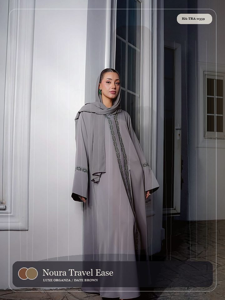 Noura Travel Ease Pleated Front Dawn Abaya