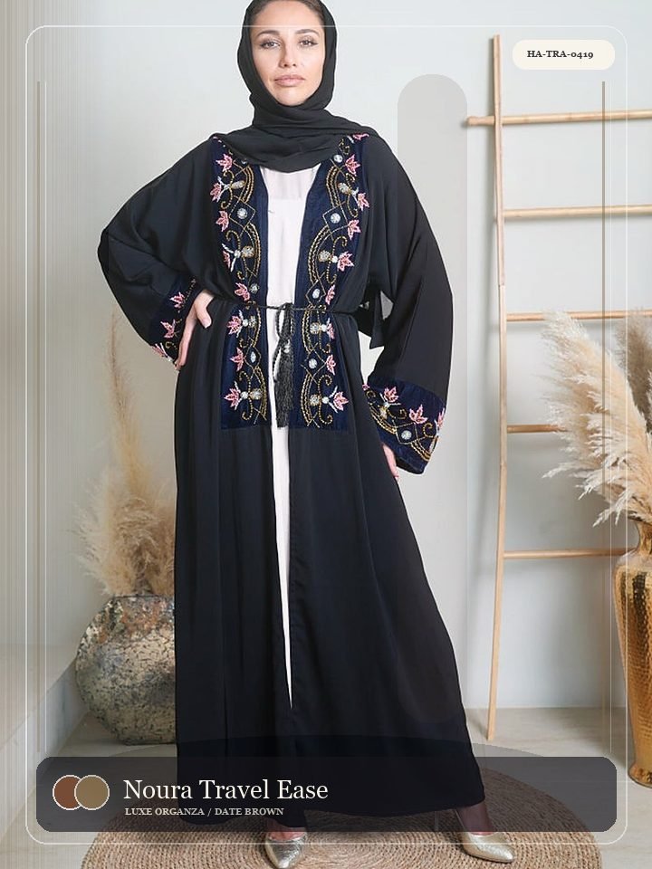 Noura Travel Ease Tonal Piping Celeste Abaya