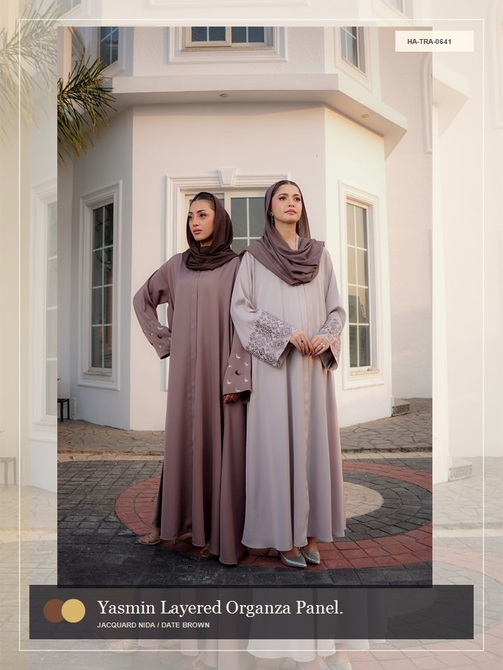 Yasmin Layered Organza Panel Oasis Abaya