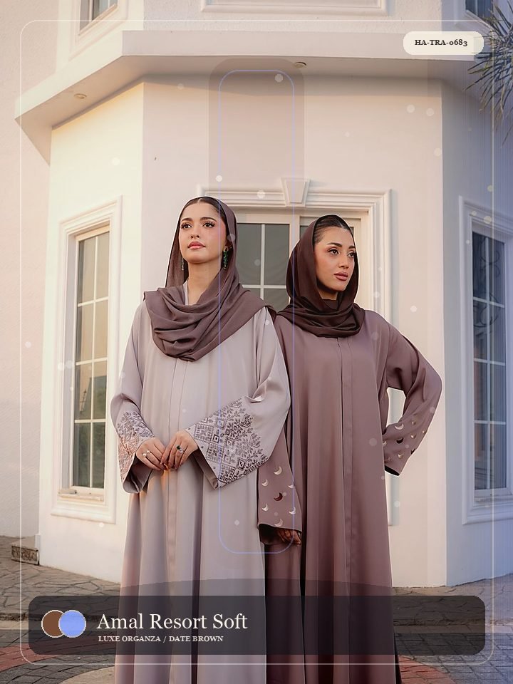 Amal Resort Soft Ruffle Avenue Abaya